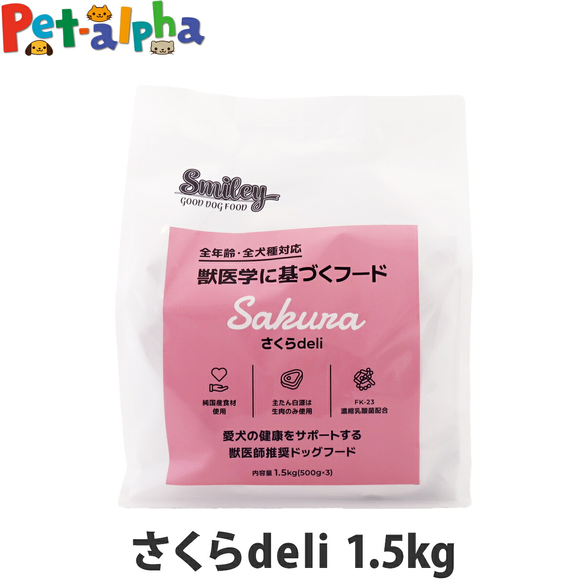 いつものごはんに塗り付けるを！猫お父ちゃんの情の籠もったボンネット、トッピング食のご引き合わせる。