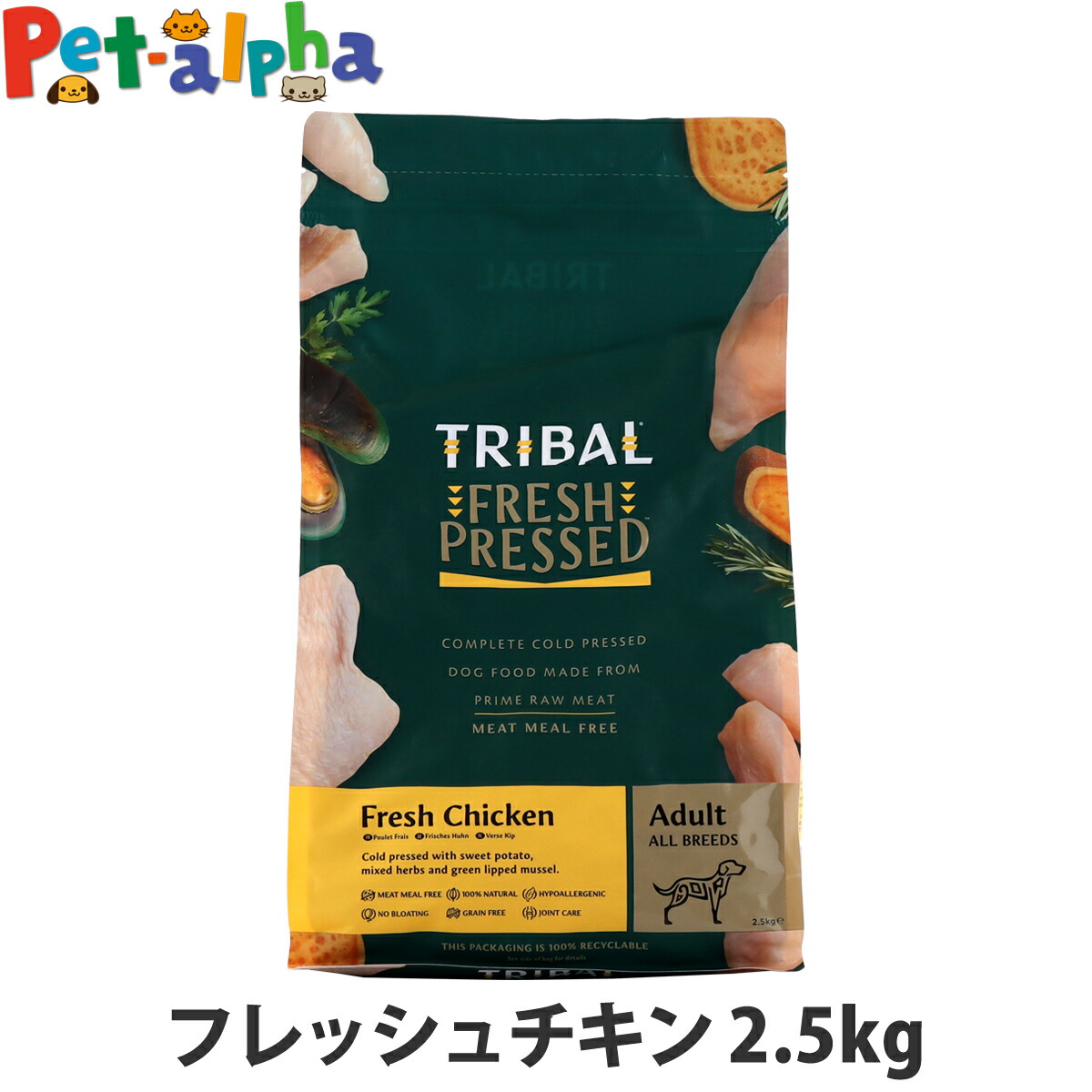 いつものごはんに塗り付けるを！猫お父ちゃんの情の籠もったボンネット、トッピング食のご引き合わせる。