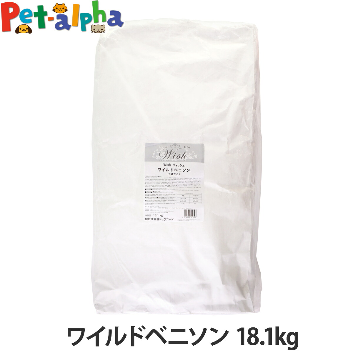 いつものごはんに塗り付けるを！猫お父ちゃんの情の籠もったボンネット、トッピング食のご引き合わせる。