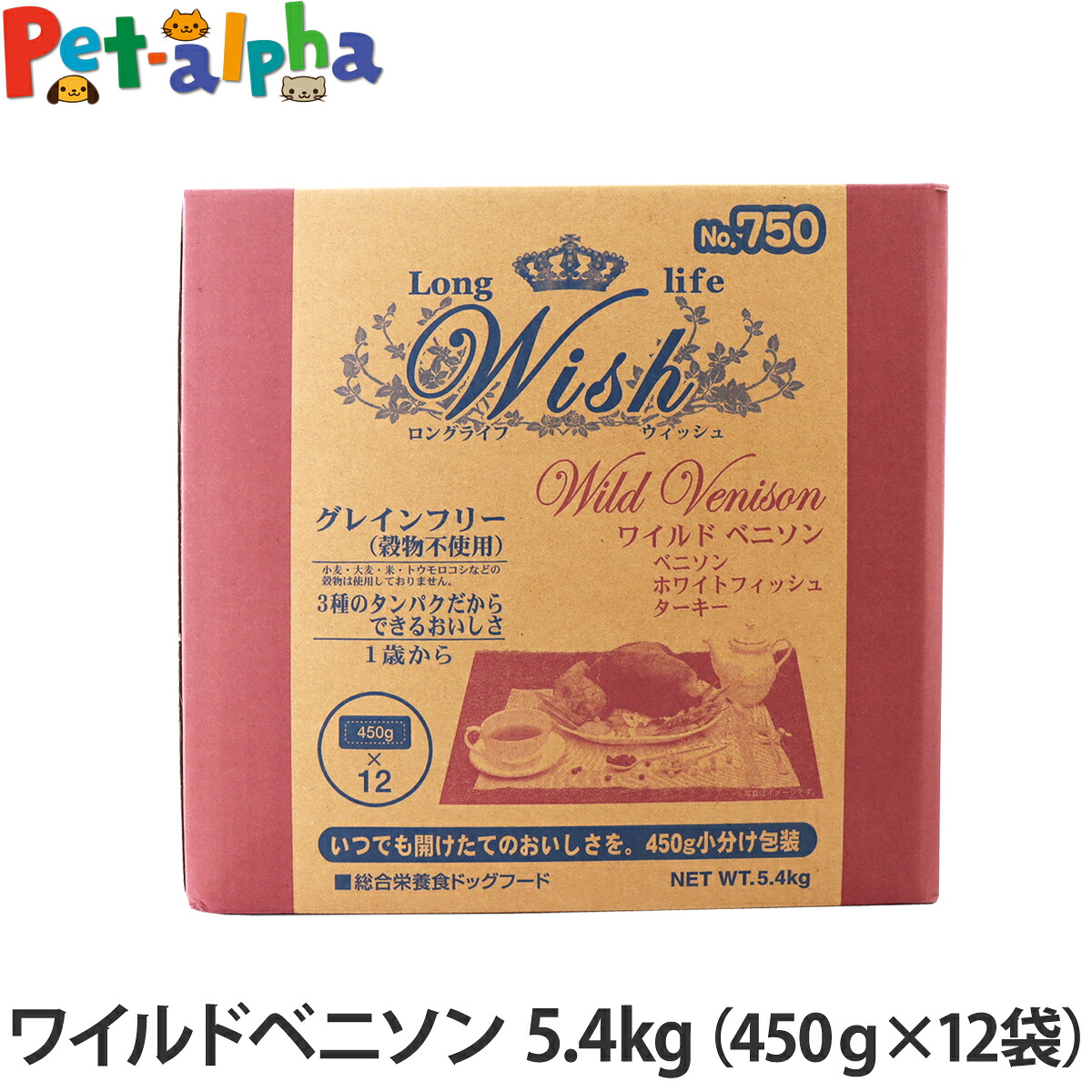いつものごはんに塗り付けるを！猫お父ちゃんの情の籠もったボンネット、トッピング食のご引き合わせる。