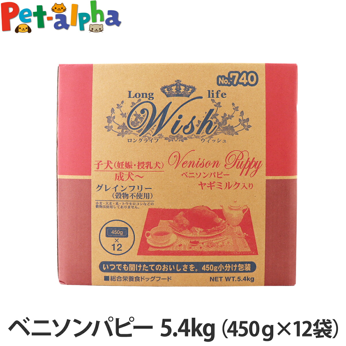 いつものごはんに塗り付けるを！猫お父ちゃんの情の籠もったボンネット、トッピング食のご引き合わせる。