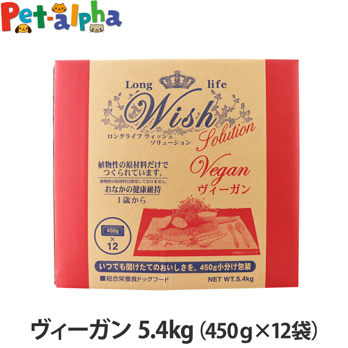 いつものごはんに塗り付けるを！猫お父ちゃんの情の籠もったボンネット、トッピング食のご引き合わせる。