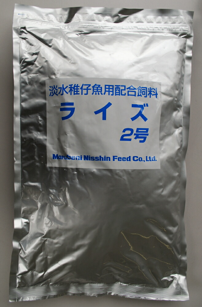 (送料無料) めだか生産者愛用 めだか育成用えさ ライズ 2号 2kg 日清丸紅 業務用