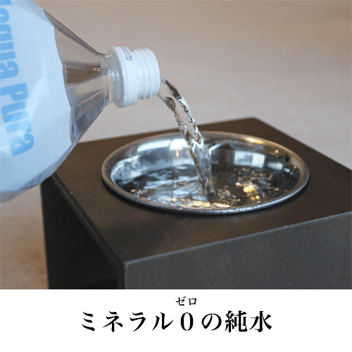 再再販 ペット用 飲料水 アクアプーラ 500ml 24本 箱 ケース 犬 猫 ストラバイト 尿路結石症 内臓疾患 ミネラルゼロ ペット 水 浄水器 ペットウォーター 犬用 猫用 猫用水 水素水 硬度0 軟水 Ph7 ペーハー 中性 避難用 保存用 非常用 災害 備蓄