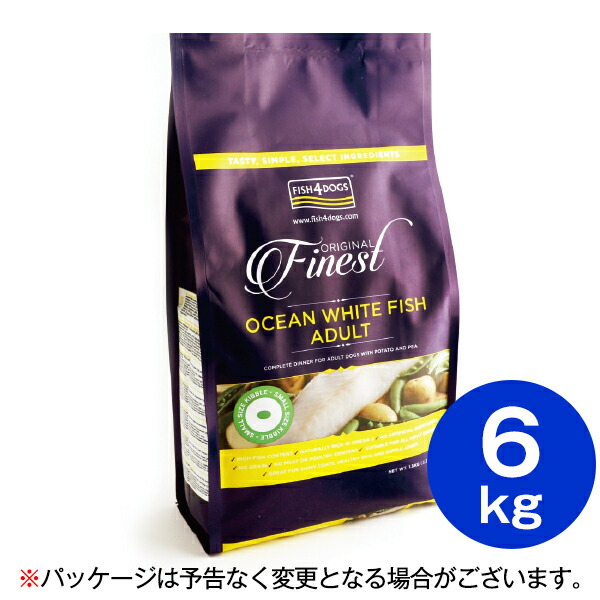 格安即決 楽天市場 穀物不使用 フィッシュ4 犬 オーシャンホワイトフィッシュ6kg グレインフリー グルテンフリー ドッグ フード 餌 エサ 魚 シニア ダイエット アレルギー トイプードル ジャックラッセル テリア ポメラニアン シュナウザー フレンチ ブルドッグ