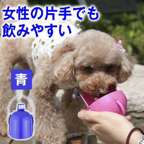 楽天市場 散歩 外出グッズ おでかけボトルキャップ君 ぺったんpet