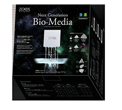 売れ筋 在庫あり  【MBOF4FUHVRC】 限定デザイン