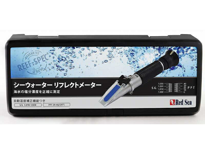 楽天市場】【飼育用品・器具】【AQUA GEEK】【取り寄せ商品