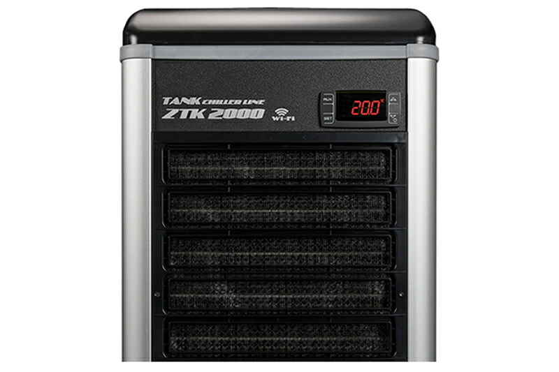 【ゼンスイ】 送料無料 お取り寄せ ZTK2000 水槽用クーラー(320Wヒーター内臓)【1台】(海水　淡水)