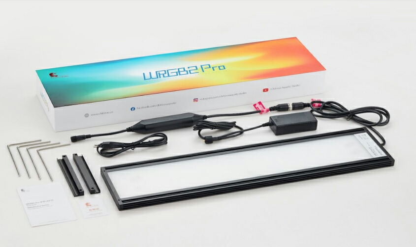 【飼育用品・器具】WRGB PRO ４５ (RGB素子LEDチップ照明 定格電力 ５６W)【水草使用可能LEDライト】