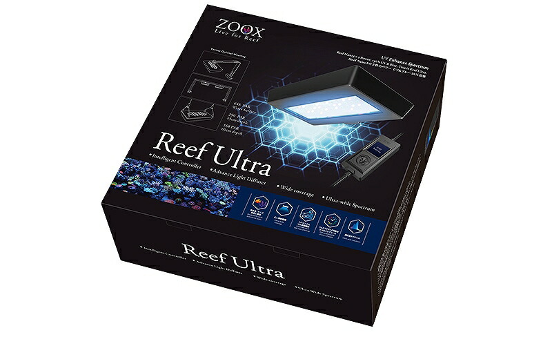 楽天市場】ZOOX 海水 珊瑚 LED ReefNano3 リーフナノ3 : アクアクラフト