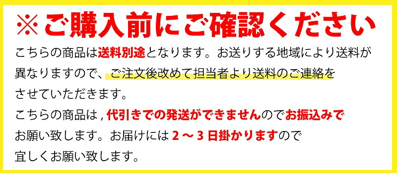 Reefer170 リーファー フランジ付60 50 50ブラック キャビネットnewタイプ 送料別途 海水用 メーカー保証付き ペット ペットグッズ 飼育用品 器具 Red 観賞魚 Sea フランジ付60 50 50ブラック キャビネットnewタイプ 送料別途 海水用 メーカー保証付き Reefer170 リーファー フランジ付60 50 50ブラック キャビネットnewタイプ 送料別途 海水用 メーカー保証付き ペット ペットグッズ 飼育用品 器具 Red 観賞魚 Sea フランジ付60 50 50ブラック キャビネットnewタイプ 送料別途 海水用 メーカー保証付き