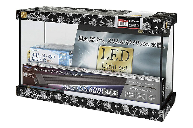 上質で快適 飼育用品 器具 水槽 レグラスf 600sh B F Ledライトセット 淡水 海水用 お気にいる Lexusoman Com