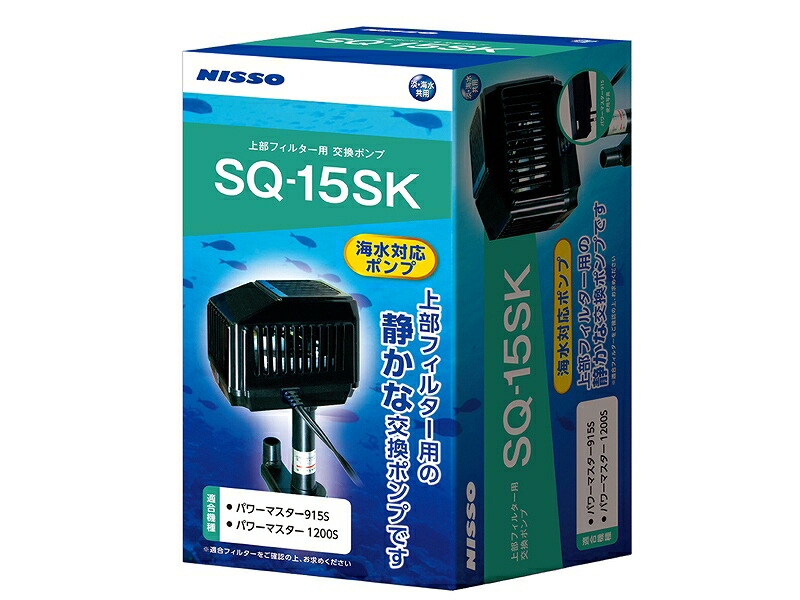 楽天市場】【飼育用品・器具】【フィルター】【上部フィルター