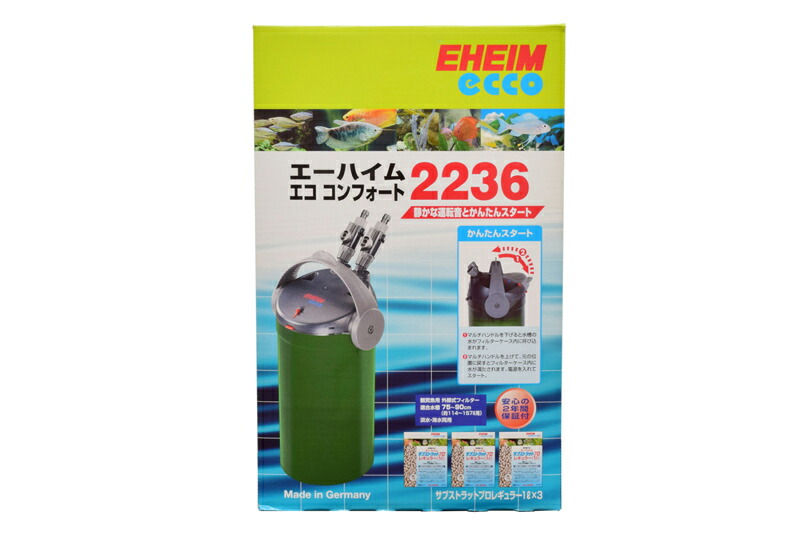 好評 飼育用品 器具 フィルター 外部フィルター エココンフォート2236 淡水 海水可 メーカー保証付き 新発 1ripetrolina Com Br