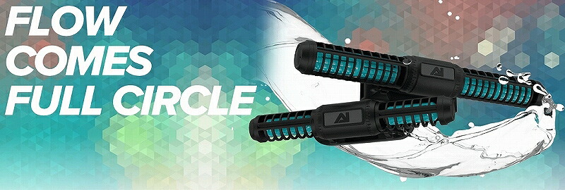 【繁殖装置・物の具】【流水揚水機】【お取り寄せ】 人工知能学 Orbit2 オービット2