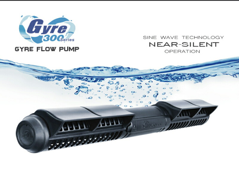 激安 新作 飼育用品 器具 海水用水流ポンプ ジャイル Xf 330 本体1台セット 海水用 サンゴ用 メーカー保証付き ペットバルーン支店 お年玉セール特価 Argonekb Ru