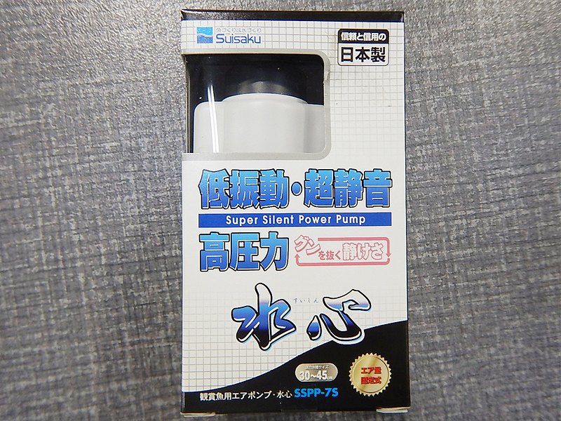 楽天市場】【飼育用品・器具】【掃除道具】【底砂】クリーナーポンプ水換え底床掃除掃除用具(淡水 海水用) : ペットバルーン楽天市場支店