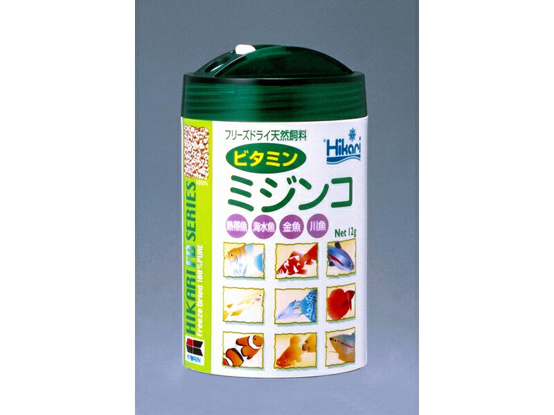 飼育用品 餌 キョーリン ひかりfdビタミンミジンコ