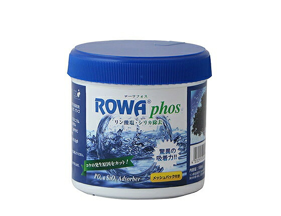 【飼育用品・吸着剤】 ローワ フォス 500ml（淡水・海水両用）