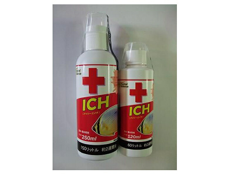 Aqua Geek Ich 250ml 淡水 海水 白点病駆除 年間ランキング6年連続受賞