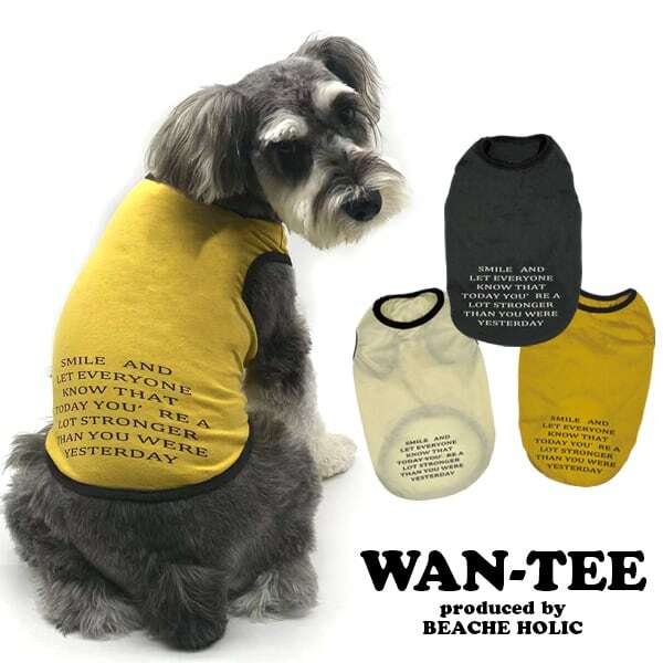 Wantee シンプルタンクトップ Wt 002 Beache 犬 犬服 タンクトップ ペットファッション ドッグウェア かわいい かっこいい おしゃれ 小型犬 超小型犬 部屋着 ルームウェア 洋服 薄手 トイプー チワワ ダックス シュナウザー おうち服 いぬ 最大57 Offクーポン