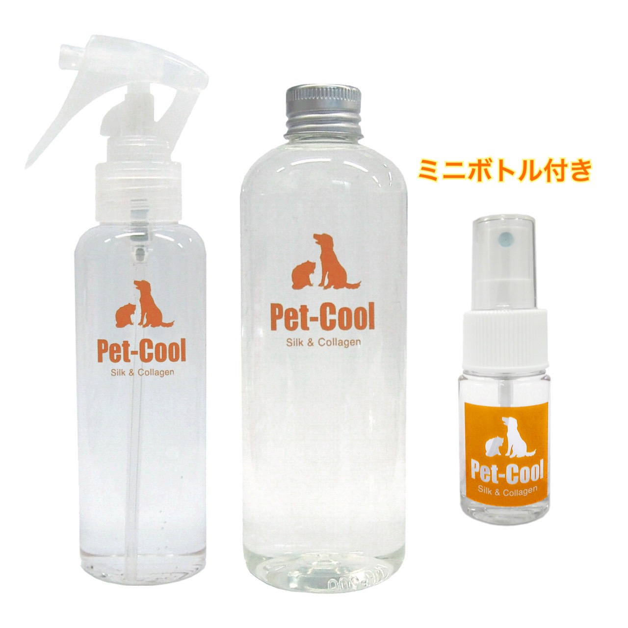 代引き手数料無料 楽天市場 公式 Pet Cool ペットクール Silk Collagenスプレー 詰替え2本セット ミニボトル付き Pet Cool 楽天市場店 お歳暮 Lexusoman Com