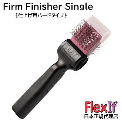 【楽天市場】【正規品】FlexIt ディマッター レッド シングル FlexIt