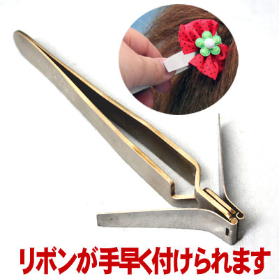 楽天市場 Wan Touch Ribbon ワンタッチリボン 簡単ペットリボン付け ペット用品 ペットの道具屋さん