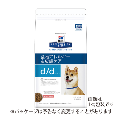 100 品質 ヒルズ 犬用 D 食物アレルギー皮膚ケア ドライ サーモンポテト 3kg 1袋 療法食 ドッグフード ごはん エサ 食事 病気 治療 病院 医療 食事療法 健康 管理 栄養 サポート 障害 調整 犬 Dd Whitesforracialequity Org