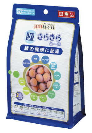 送料無料カード決済可能 与え デビフ アニウェル瞳きらきらボーロ75g 25g×3袋入り ×24袋 1ケース販売 まとめ売り 多頭飼い paulhuntingford.com paulhuntingford.com