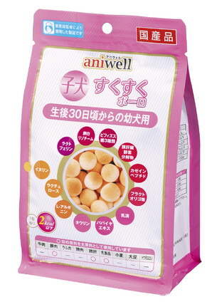 デビフ アニウェル子犬すくすくボーロ60g(20g×3袋入り)×24袋 1ケース販売 まとめ売り!多頭飼い