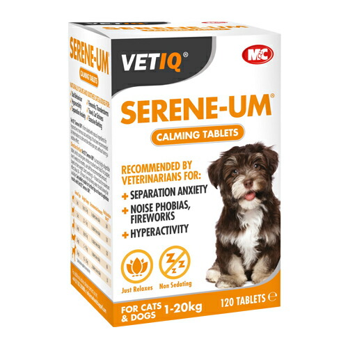 超新作 セリーンum 1錠 1箱 犬猫用 サプリメント Markandchappell イギリス サプリメント Jp Statewideenergysolutions Com
