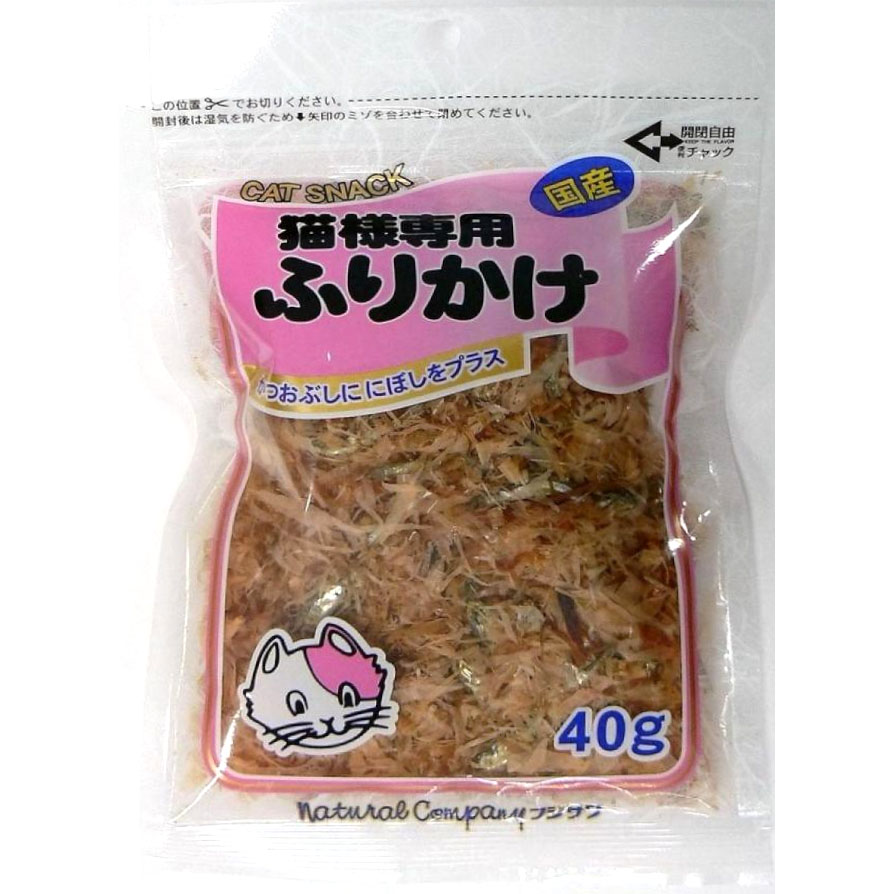 専用様 のふりかけ 楽天市場】フジサワ 猫様専用ふりかけフレッシュパック 20g (2.5g×8袋