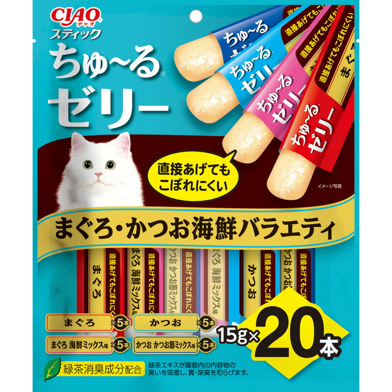 楽天市場】チャオスティック ちゅーるゼリー バラエティ 40本