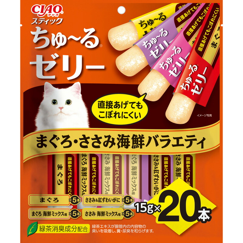 楽天市場】チャオスティック ちゅーるゼリー バラエティ 40本
