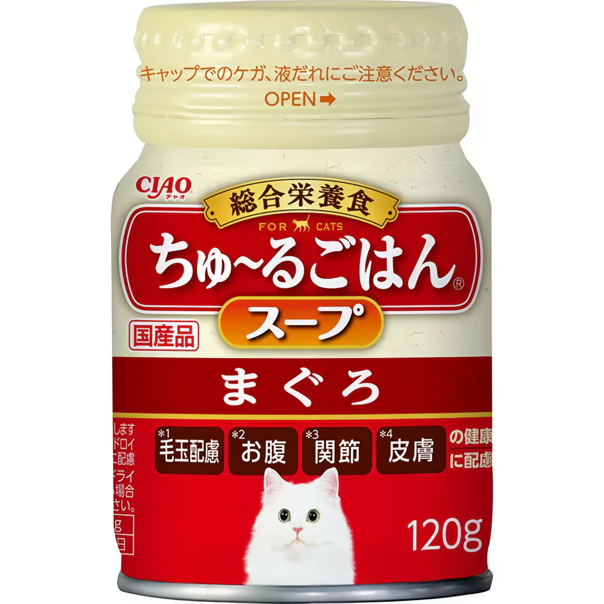 ちいさん専用。 アバイブーベ 20本セット、お粥2セット 4901133564833.jpg
