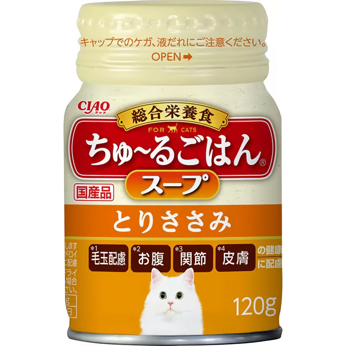 ちいさん専用。 アバイブーベ 20本セット、お粥2セット 4901133564840.jpg