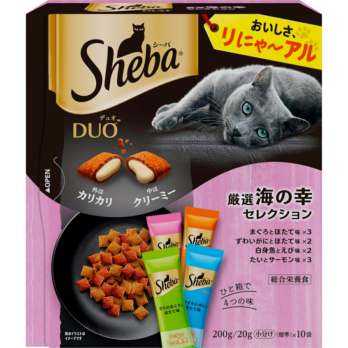 楽天市場】モンプチ 缶 3缶パック テリーヌ仕立て なめらか白身魚 ツナ入り 85gx3P ネスレ キャットフード ウエットフード :  ペット＆ガーデニングライフ