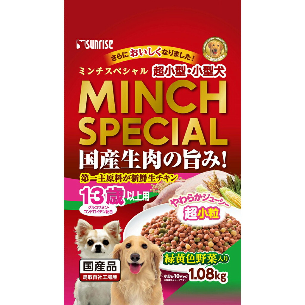 値引 デビフ 鶏肉 チーズ 150g No.1515 highart.com.eg