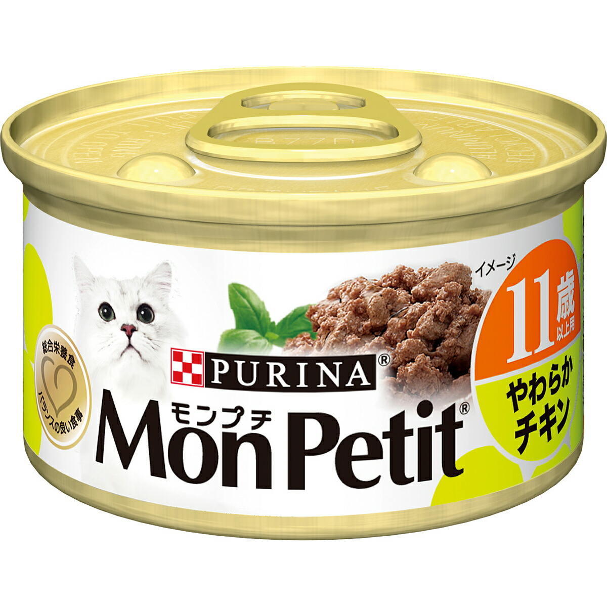 楽天市場】いなば魚づくし 3袋入り まぐろ・かつお（60g×3袋） いなば