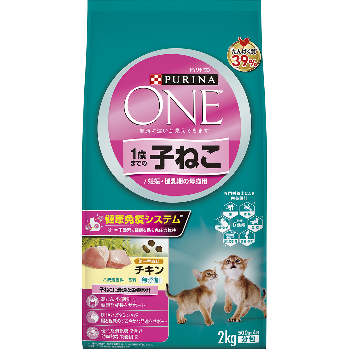 キャットフード ドライ カリカリ 猫 全成長段階用 かつおミックス 2.3kg 分包タイプ (460g×5袋)  ペットアイ  いつものごちそう 国産 総合栄養食 毛玉配慮