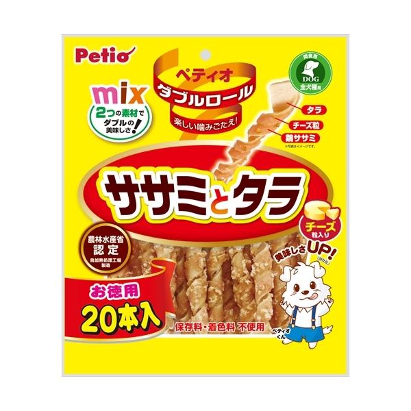 楽天市場】JPスタイル 和の究み 小粒 低脂肪 1歳から 3kg (500g
