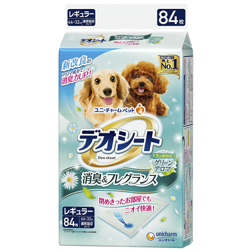 楽天市場】ホワイトシーツ ワイド 徳用 90枚入 ペットアイ 白 ペットシーツ ワイド 薄型 がさばらない : ペット＆ガーデニングライフ