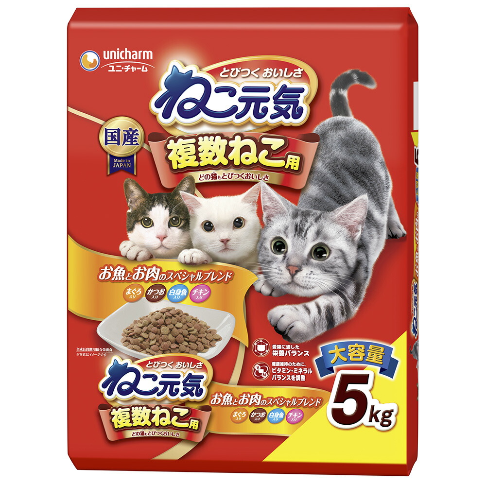 楽天市場】キャネットチップ 7kg お肉とお魚ミックス ペット