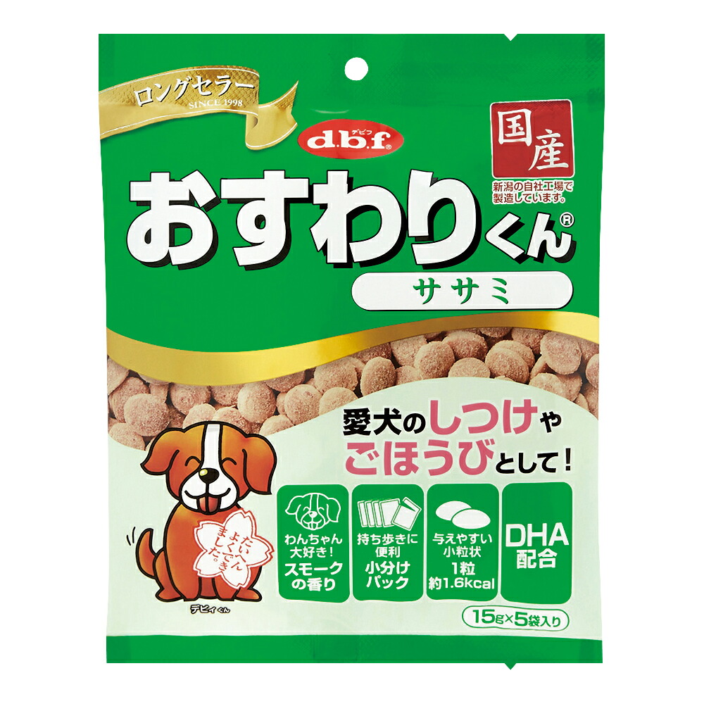 ペットライン　和の極み　低脂肪　3kg☓3袋 ペットライン JPスタイル 和の究み 1歳3kg の通販