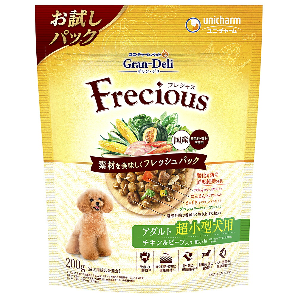 楽天市場】グランデリ フレシャス 犬 アダルト 成犬用 チキン・ビーフ