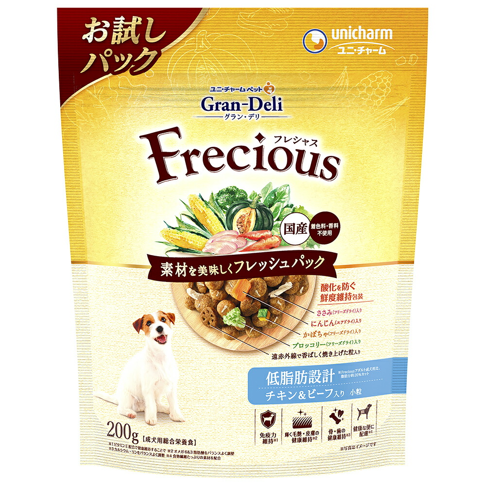 楽天市場】グランデリ フレシャス 犬 アダルト 成犬用 チキン・ビーフ