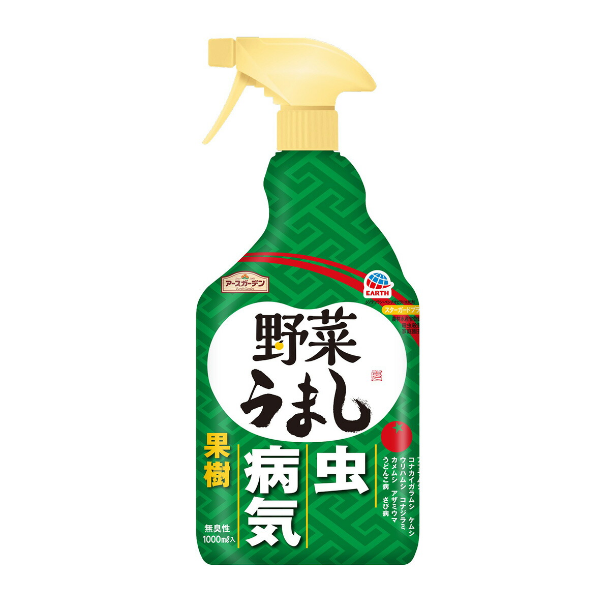 楽天市場】住友化学園芸 殺虫剤 カイガラムシエアゾール 480ml 庭木・ばらのカイガラムシ退治に！ : ペット＆ガーデニングライフ