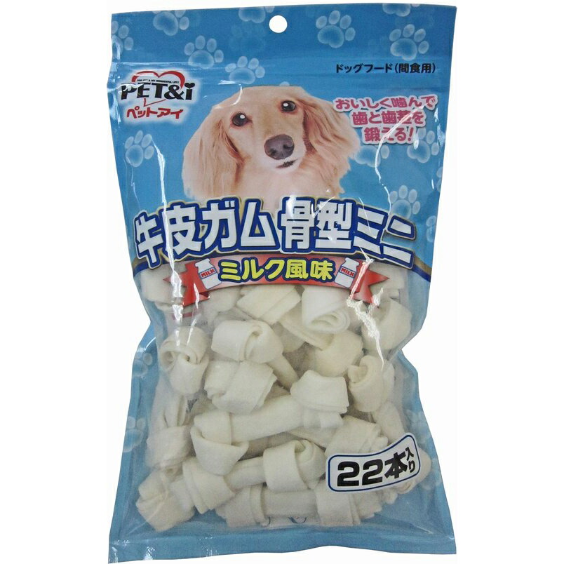 楽天市場】牛皮ガム 骨型M ミルク風味 4本 犬 ガム 牛皮 ペットアイ : ペット＆ガーデニングライフ